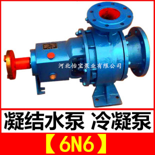 �����ØI����ɽ�|�ߴ�늏S������6N6 ��ʽ�����x�����Yˮ�� 37KW