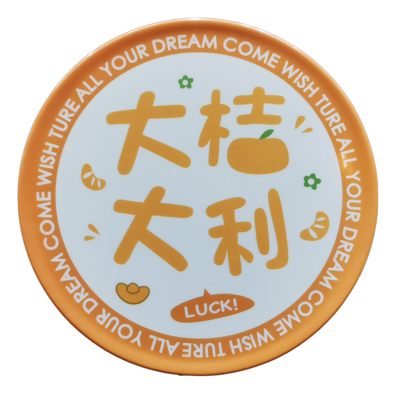 17cm 행운을 빌어요 (두꺼워짐)