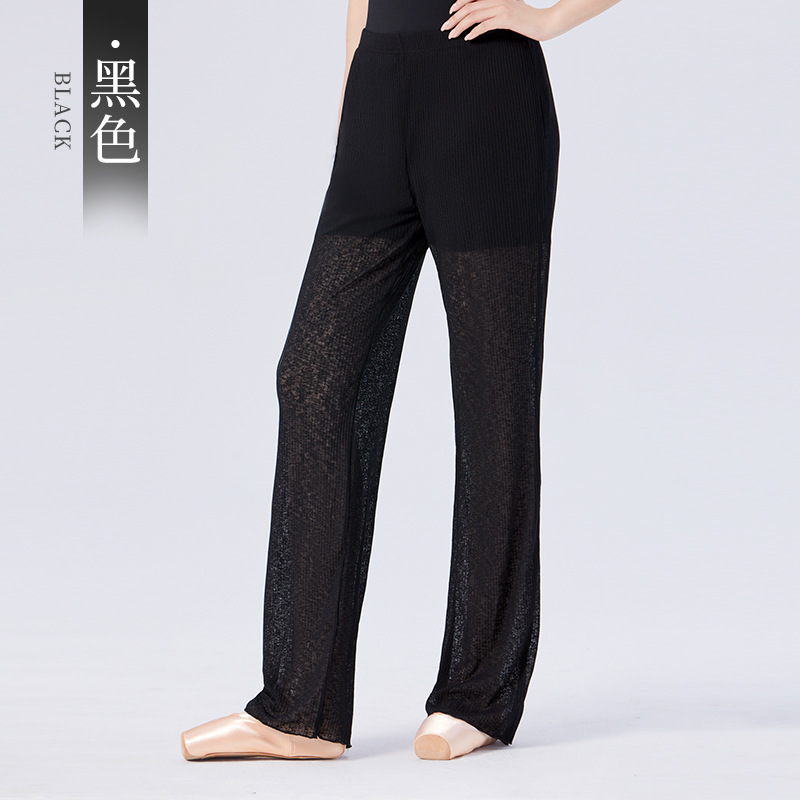 Pantalones de baile, ropa de yoga, pantalones de pierna recta para adultos de verano, pantalones de baile de yoga negro de alto nivel para mujer, pantalones en forma