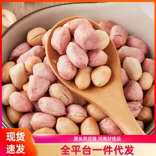���黨������؛���㻨����������ʳ���ֈԹ���؛���eС��ʳ������