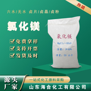 �oˮ��ˮ�Ȼ��V �uƬ/�u�� ˮ�a�Bֳұ�𽨲����ຣ���I���߼���