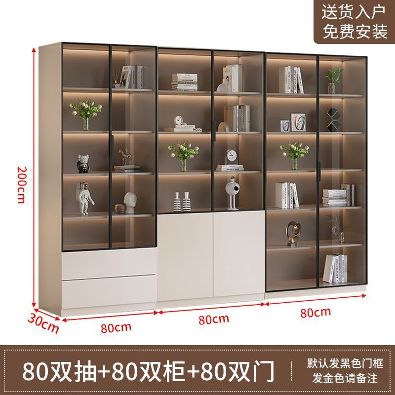 A80 + B80 + C80cm (패키지 설치)
