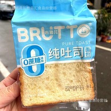 6�������pʳ������͸��c�����1��s24��������0���Ǽ���˾���