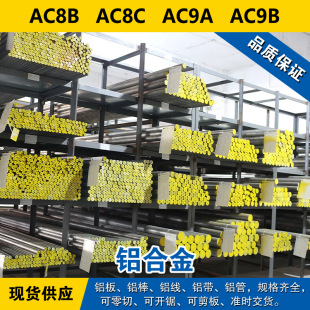 AC8B�X��  AC8C�X��  AC9A����  AC9B�T���X�Ͻ� �F؛