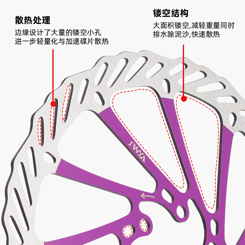 Disco de freno de bicicleta de montaña Disco de color 160/180/203mm G3 Disipación de calor fuerte Disco de reducción de velocidad de seis clavos