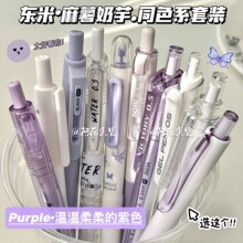 ͬɫϵ���b���ӹPins���ֵ���ԹP���b0.5혻��Ì�ˢ�}�ڹP
