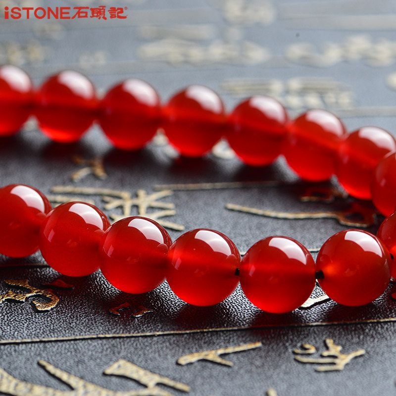 레드 마노 모델 [8mm]