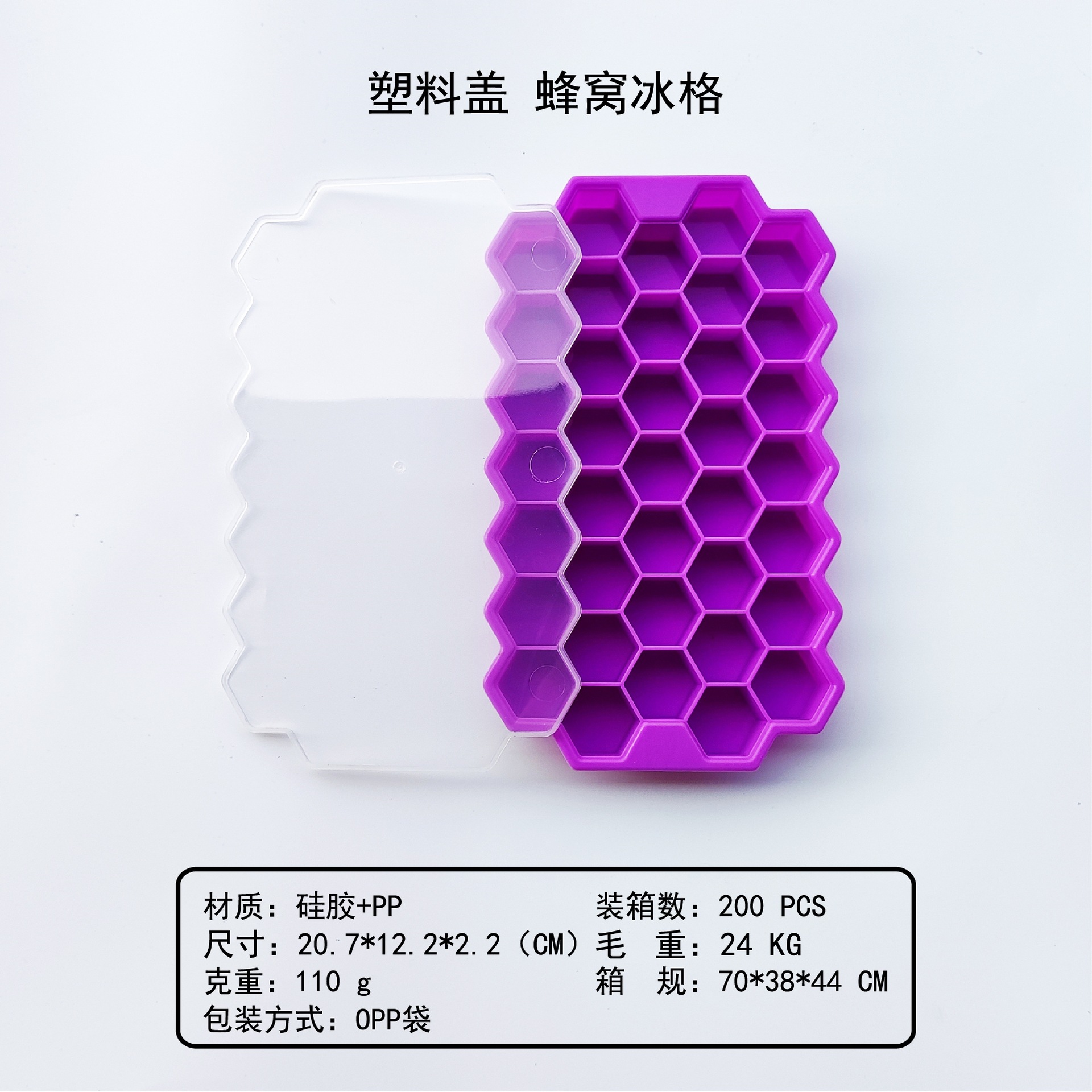 ����ֱ��37��轺���ѱ��� ����ɵ�DIY���α����Ʊ��������ѱ�ģ