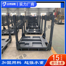 �����Դ��܇��������\ݔ�� ���σ�����Ӱl�әC�ϼ� �}����܇��