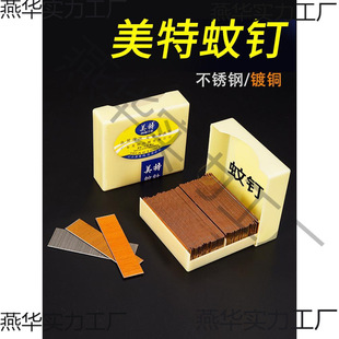 ����������������ľ���������~�o�^��ᘼy�p622p630