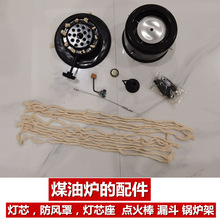 ú�Ͳ��͠t��о��о�����L��©���c����͉��w�tо���