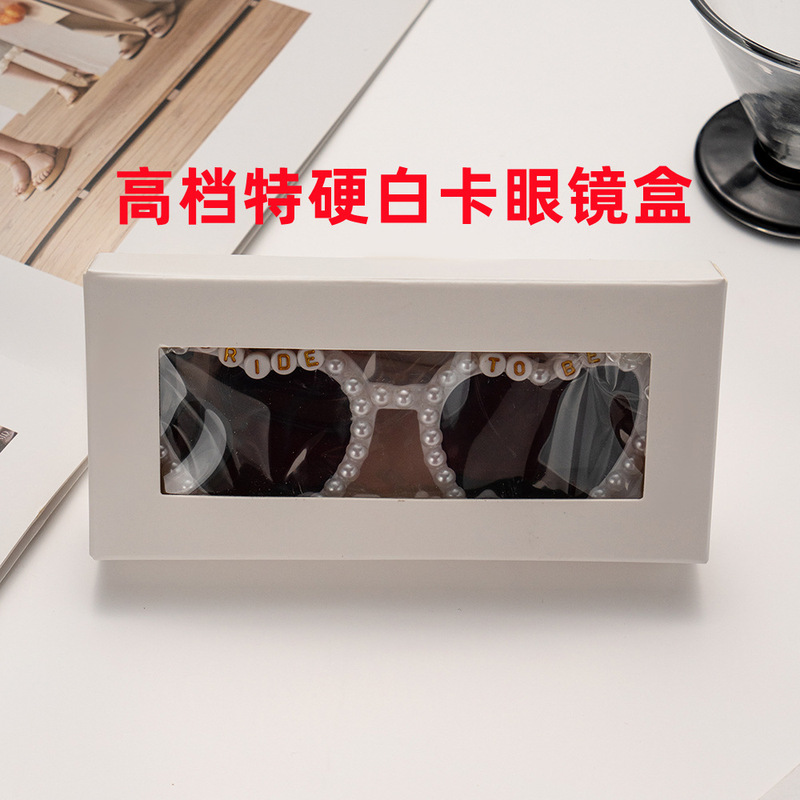 High-End White Card Glasses Case Cross-Border Temu Amazon Shein Sunglasses Storage Box Sunglasses Paper Box Packaging Box
