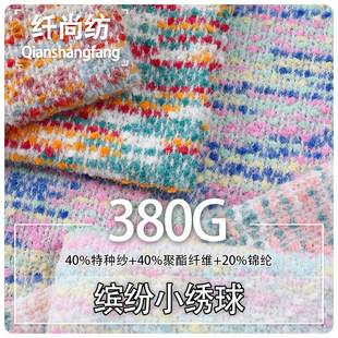 �_��С����380g�����w�S�ʼ��βʱ�ůë�q���ϕr��С���L�ﶬ����