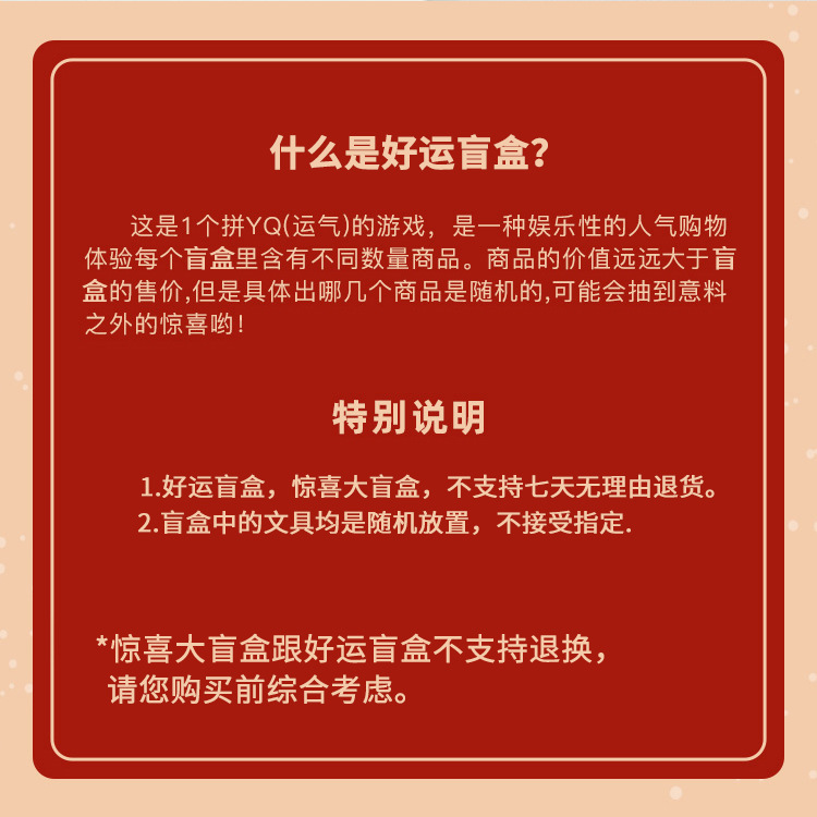 微信图片_20210620140639