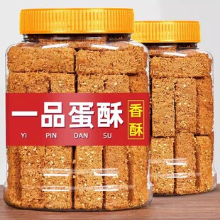 һƷ�����S���u�����ֹ�ɸ��c���ЋD��ʳ�������eС�ԾW�t��؛