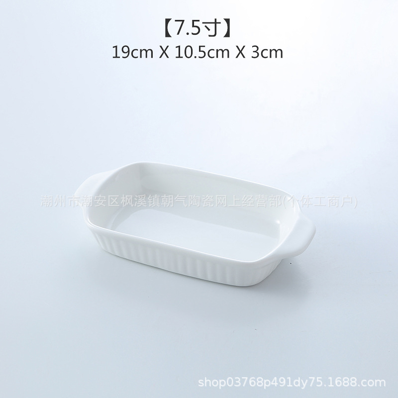 Tazón de Cerámica para Helado o Pudín, Multiusos, Antiadherente, Resistente a Altas Temperaturas, Apto para Horno y Microondas, Vajilla Especial para Postres