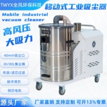 ��ҵ���������� DLϵ���ƶ�ʽ��ҵ���漰�豸�����ù���ֱ������