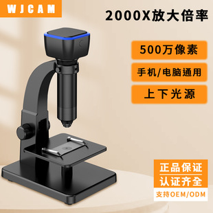 �¿�315W��yʽ����@΢�R2000X500�f���ؿ�ҕwifi���I�@΢�R