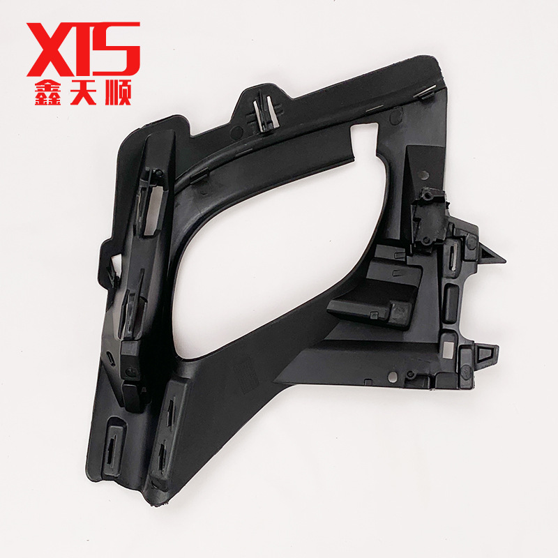 Logo 308 408 Fog Light Frame Front Fog Light Bracket Fog Light Cover Fixing Bracket Suitable for 10-12 Years 7416W5