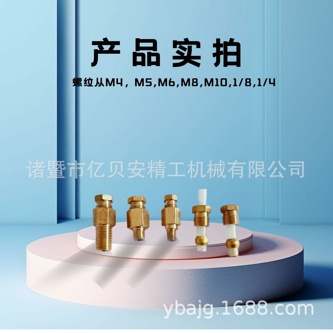 PD׻͹ֱܿͨ·󻬻;ڿͭPLͷ