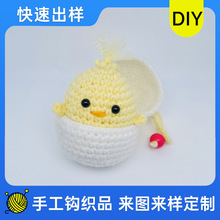 �ֹ��h���ɐ�С�S�u���������Ʒ耳׿ۿ�ͨ���ƷС�Y��ͻ