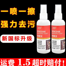 ���z��ȥ���Y���zӡ�������z�������ϴ���p���z����ȥ�������p�z