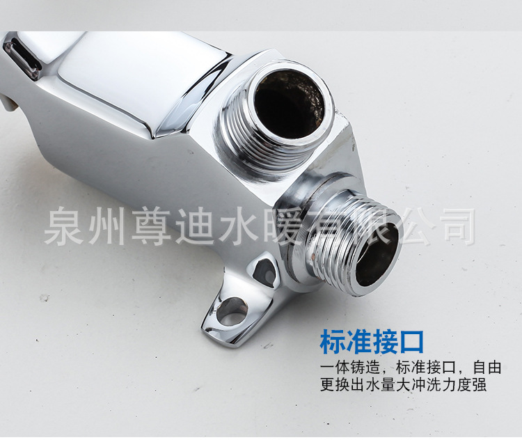 Copper foot pedal washbasin faucet, public health faucet, laboratory foot pedal faucet, single cold foot press undefined