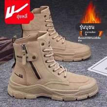 回力男鞋马丁靴男款冬季加绒棉鞋上海工装靴劳保防水防滑高帮男靴