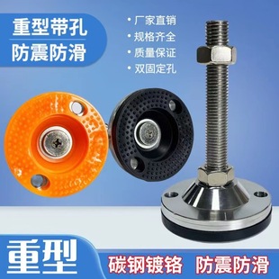 �����_�� �����{���_ M16�{���_ �̶����_�ݽz M20֧���_�O��C�_