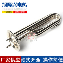 �_ˮ��304���P�늟��ˮͰ�ӟ�ܰl���220v/3kw�_ˮ�t�ٟ�