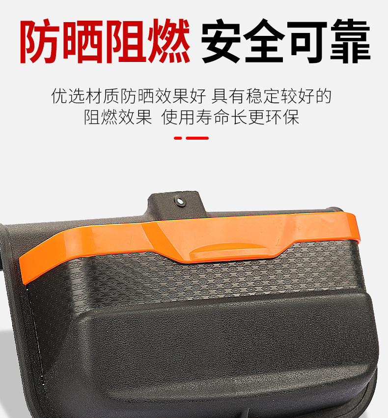 Electric Tricycle with Added Basket Storage Box, Storage Box for Delivery Vehicles, Modified Storage Box, Front Storage Box