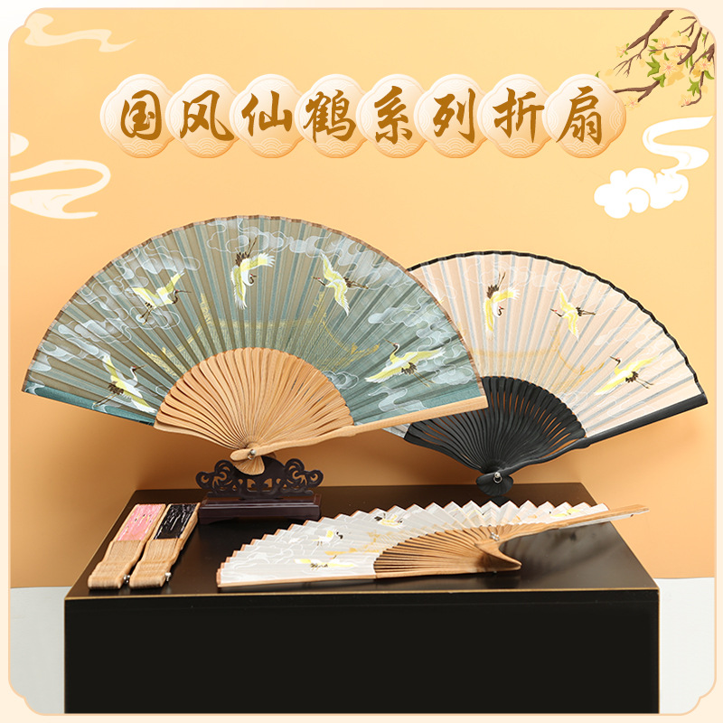 Canción Huizong Ruihe imagen ventilador de moda nacional al por mayor ventilador plegable de la grúa de estilo nacional Hanfu accesorios portátil estilo antiguo ventilador al por mayor
