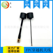 FPV�쾀�D���쾀Ģ���^�쾀5.8G�쾀5.8Gƽ���쾀�������쾀����