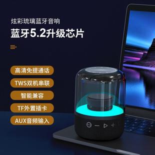 F10 Bluetooth Speaker Jy10 Wireless Computer Audio Desktop Bluetooth Speaker Small Cannon Atmosphere Light Gift Wholesale