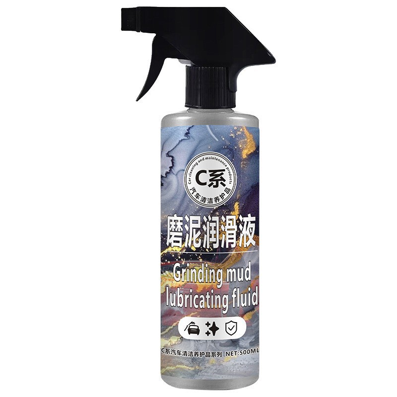 Sludge Removal Car Wash Mud Grinding Liquid Lubricant Cleaning Car Paint Glass Skin Grinding Agent Sludge Removal Car Wash Mud Grinding Liquid Lubricant Cleaning Car Paint Glass Skin Grinding Agent