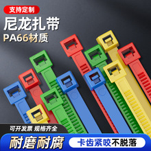 ��ɫ�������iʽ4*200�������������I�@ˇ�������z�ڰ�ɫ ��������