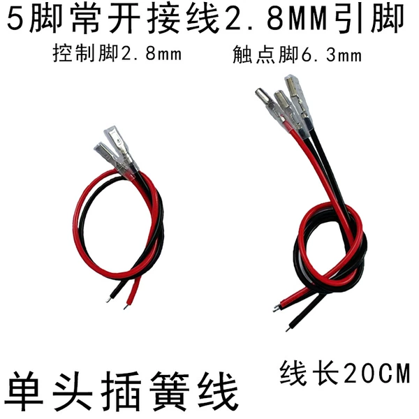 2.8mm pin wire (2 small and 3 large)
