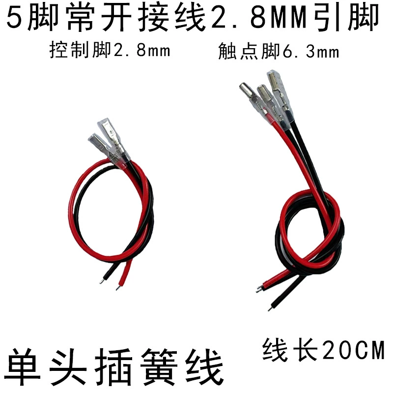 Форд NT90TPNAE220CB реле кондиционера NT90TPNCE220CB/12VDC24VDC/120VA