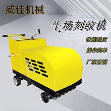 ���Ƴ���ţ������̲ۙC�����������ϲۙC�̼y�C