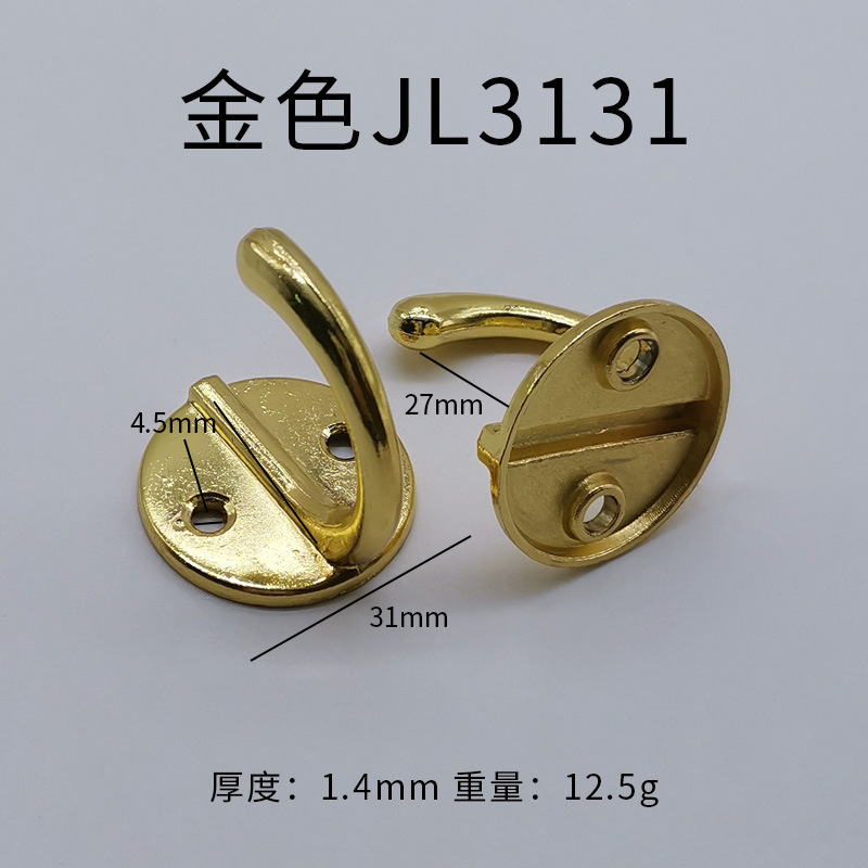 Muebles puerta de cocina trasera gancho pared baño toalla gancho de baño gancho de ropa bronce dorado único