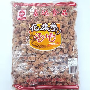 ���l���_ɢ�b���셢��Ԓ÷ ���d�خa ɢ�b�������5��