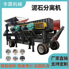 �Vɽ�Vɰʯ��ʯ���x�C���ʯ�ϺY�֙Cȫ�Ԅ���ʯ�Y�x�C