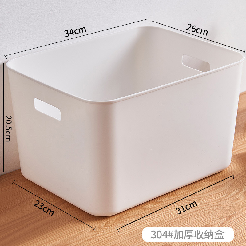 흰색 [덮개없이 확대-304]