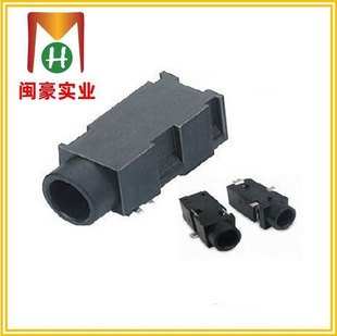 PJ-3005 headphone socket audio socket stereo patch switch headphone jack