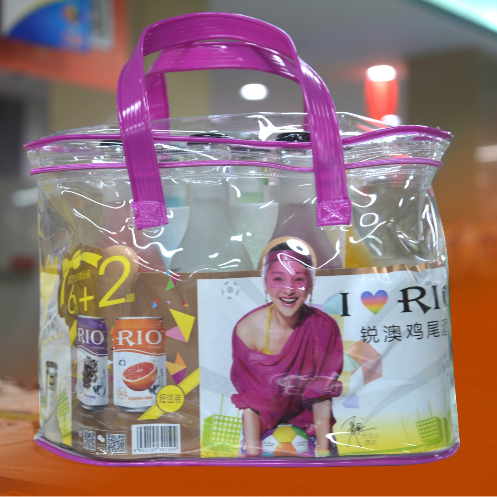 PVC塑料手提袋透明广告手提鸡尾酒拉链包装袋零食化妆礼品包装袋