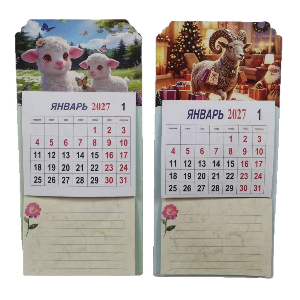 �������ܹ��չ���3D�������ǽ���� ��ó����Ӽҽ���װ����Ʒ