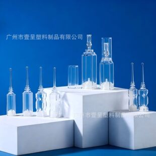 �F؛ ���α��rƿ 1-10ml �۔�ᘹ�ƿ  ���ƾ��A��ƿ С��ԇ���b
