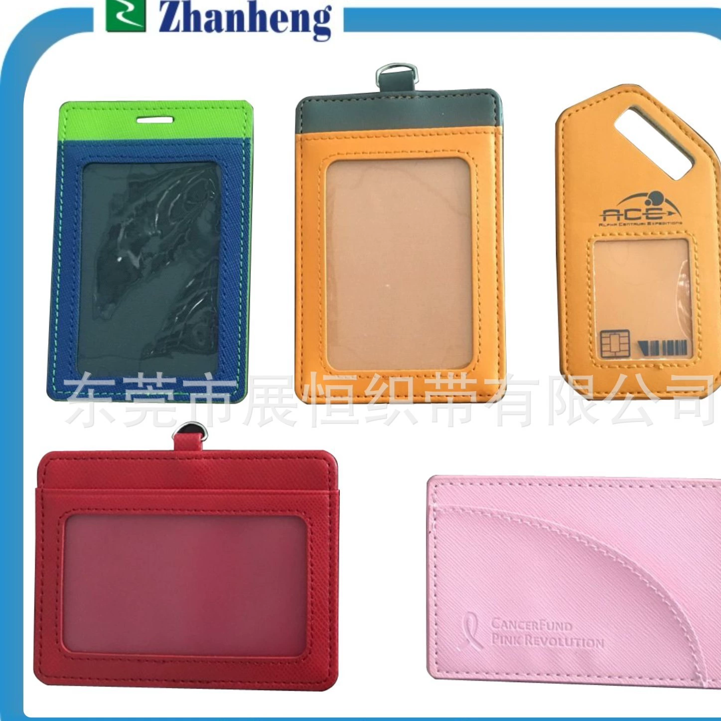 SOURCE производитель Модный высококачественный держатель для карт держатель для автобусной карты держатель для нескольких карт рабочий держатель для удостоверения личности держатель для карт из искусственной кожи