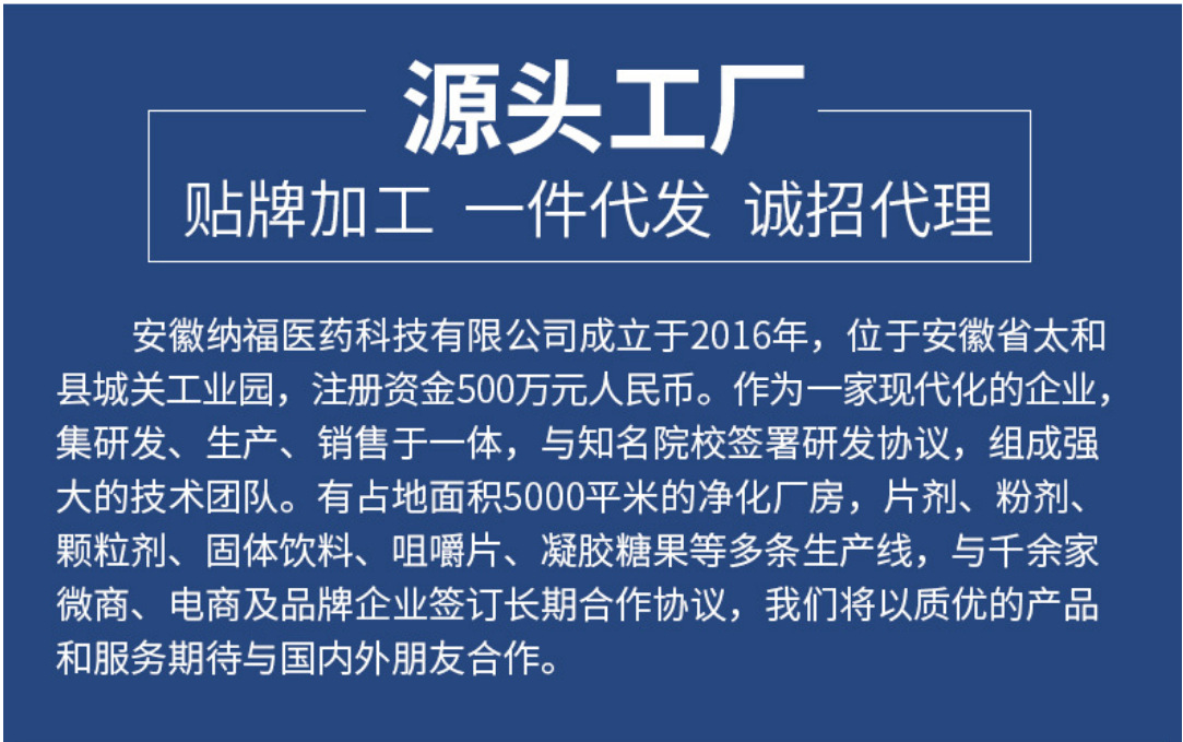 微信图片_20250223165149