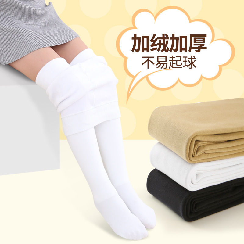 wholesale children Autumn and winter Plush thickening Pantyhose On behalf of girl dance Alondra white Ballet Dance socks